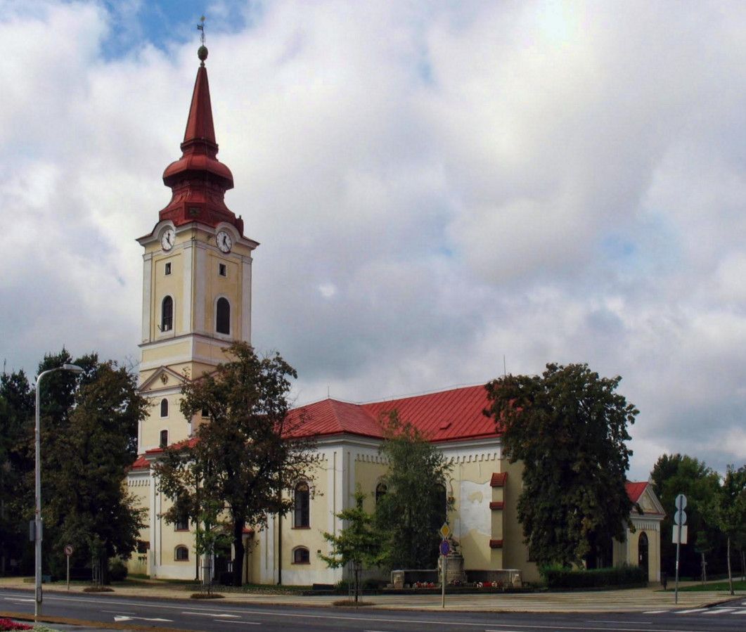 Курорт Хайдусобосло