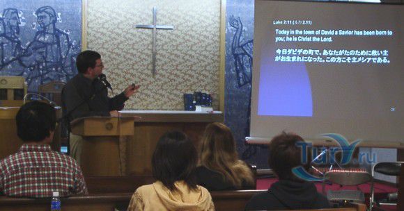 Международная Церковь Осаки