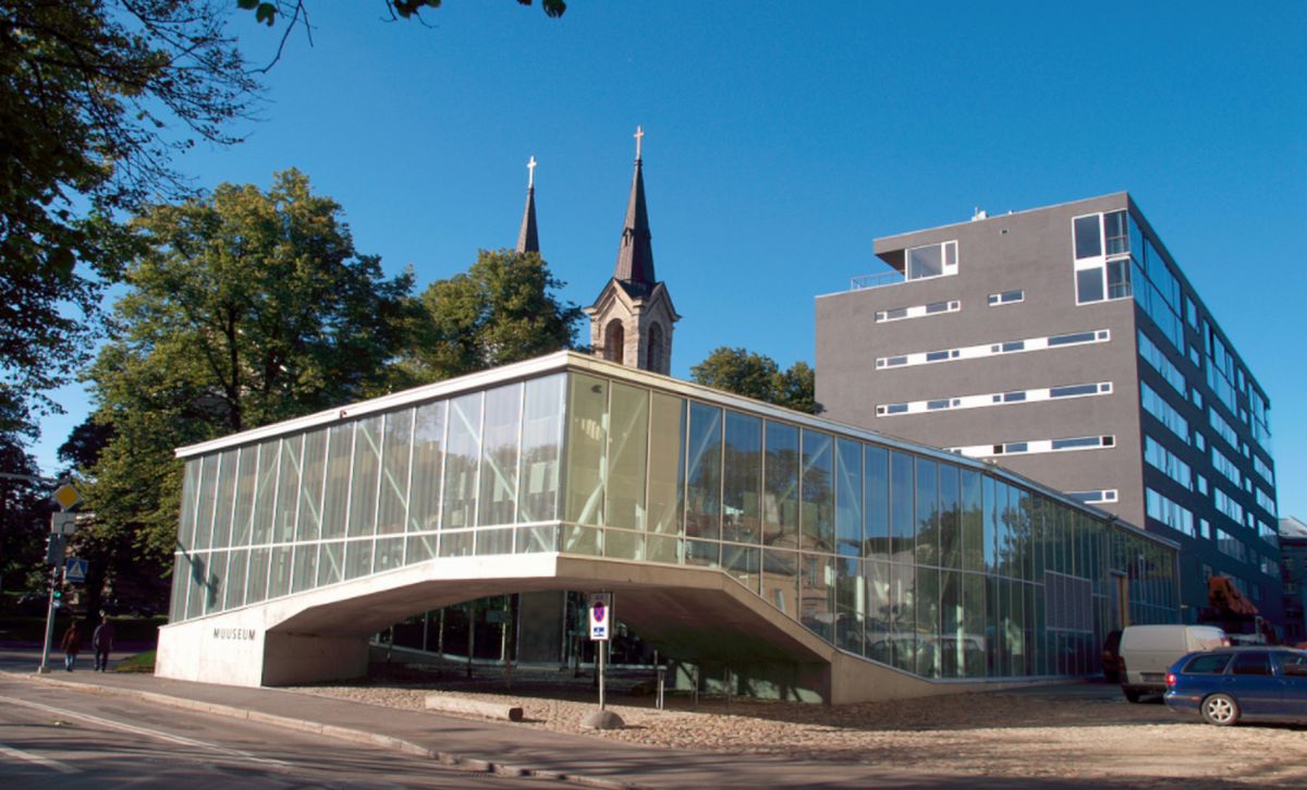 Музей оккупаций и свободы