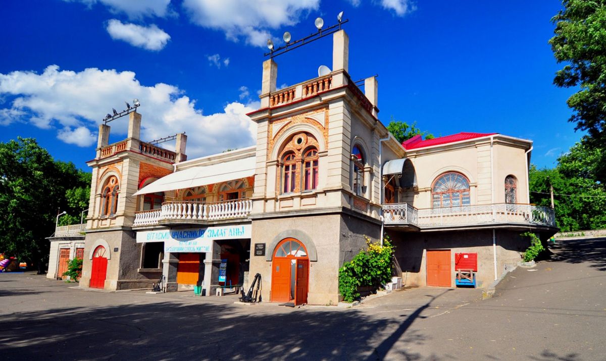 Яхт-клуб в Николаеве