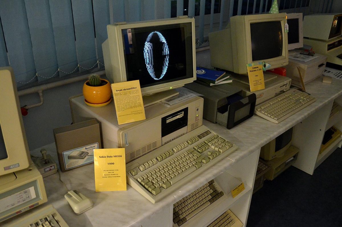 Компьютерный музей