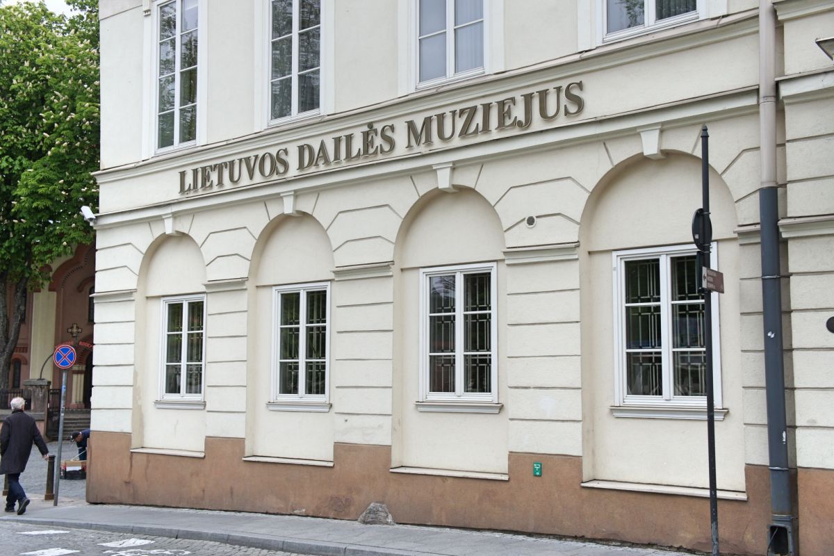 Литовский художественный музей