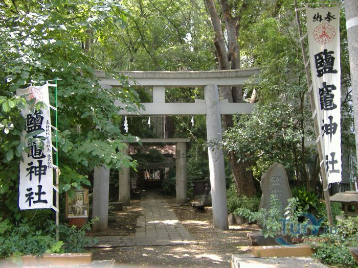 Район Акасака