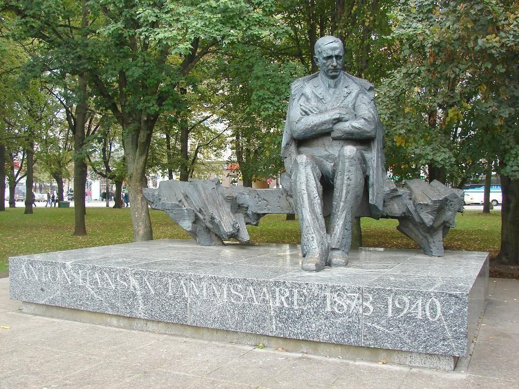 Парк Таммсааре