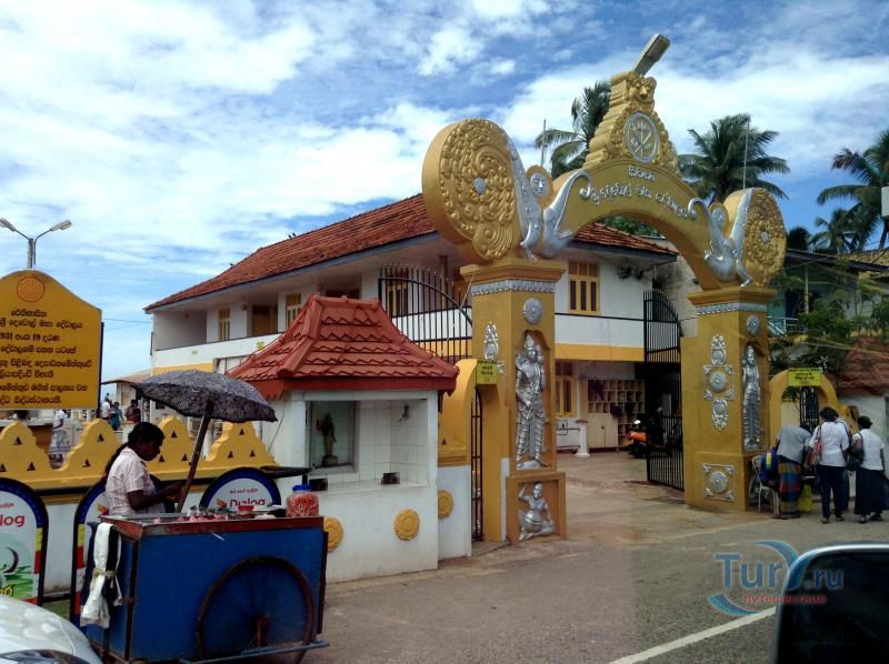 Храм Синигама Шри Девол Маха Девалая