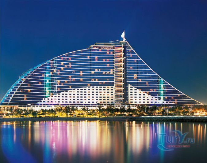 Джумейра Бич Отель 