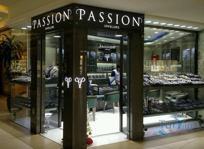 Парк золота и бриллиантов