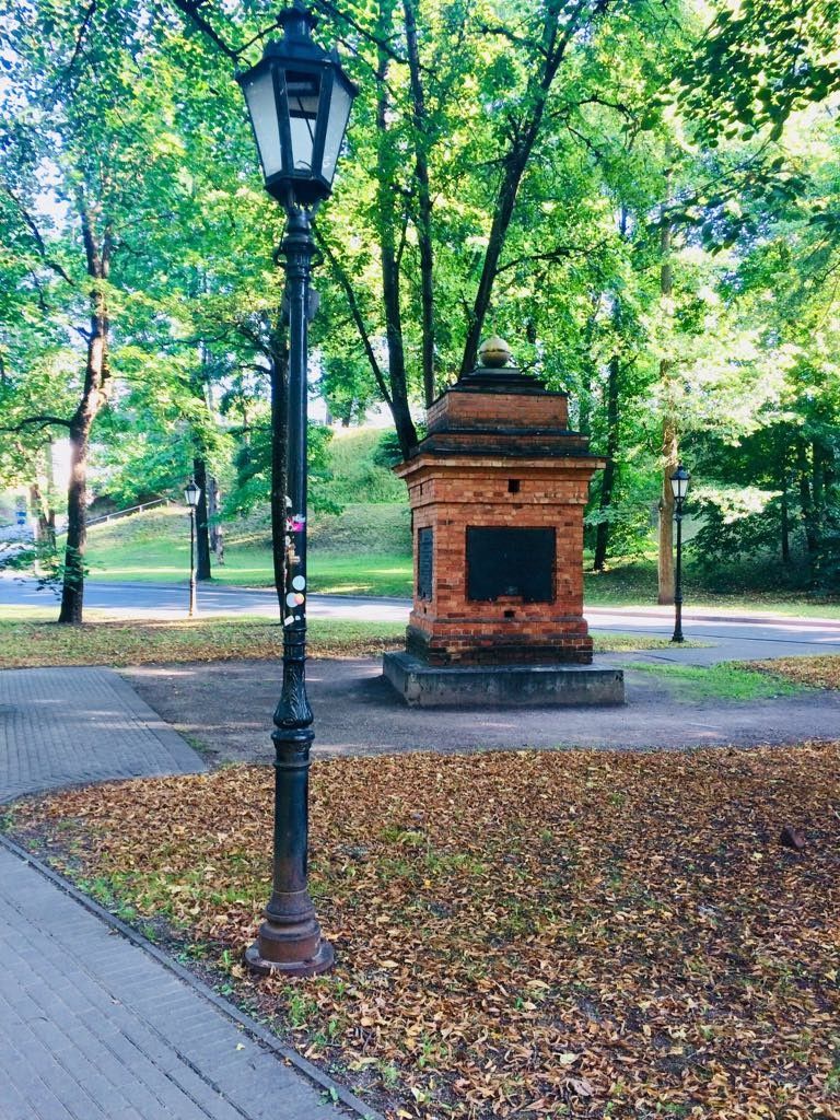 Монумент Народов