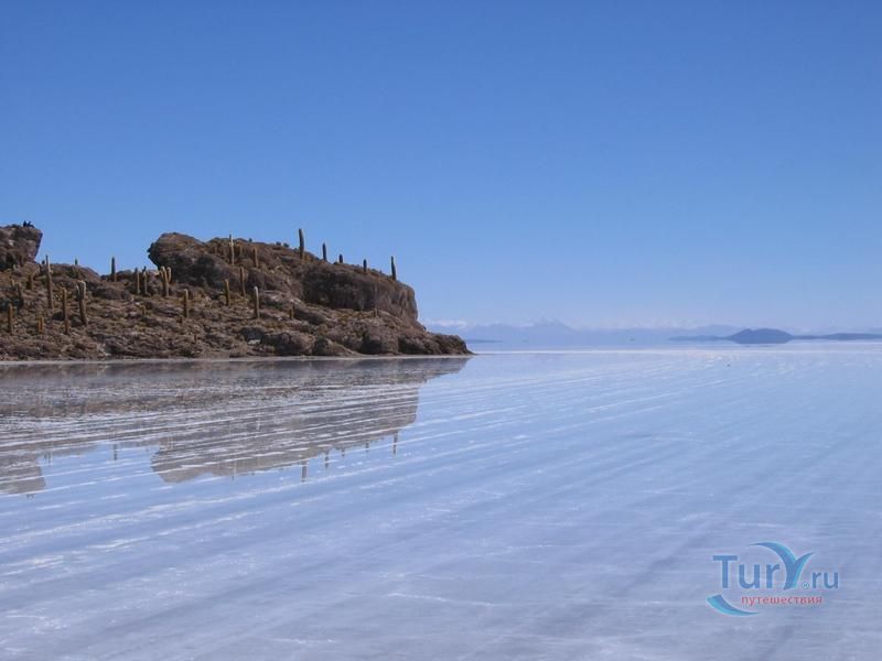 Остров Рыбы