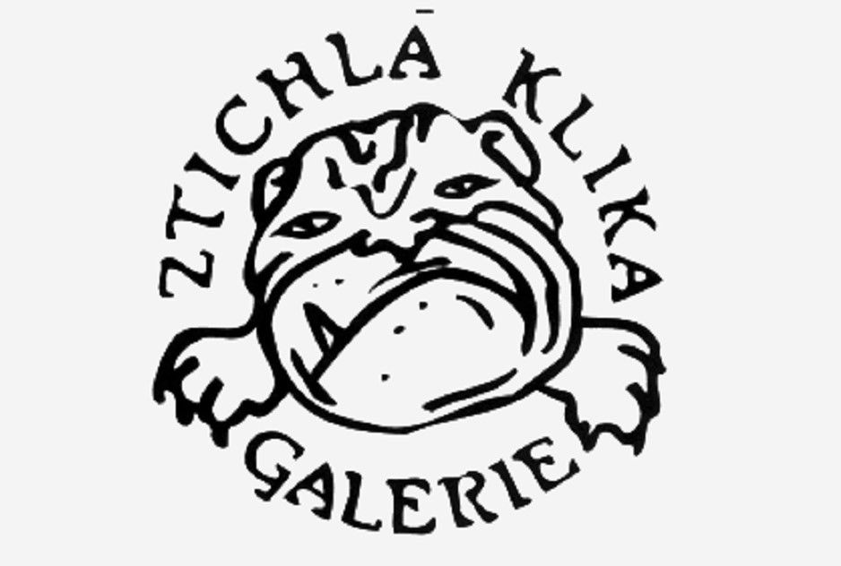 Антиквариат и Галерея