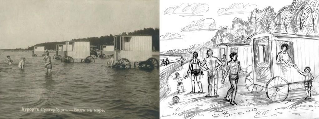 Нарва-Йыэсууский краеведческий музей