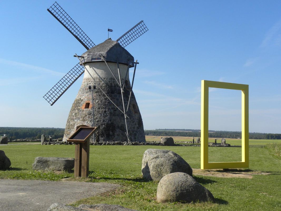 Мельница Куремаа