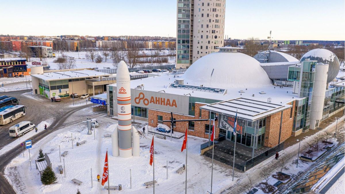 Центр науки AHHAA