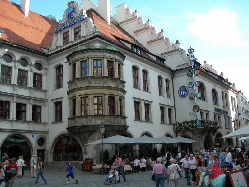 Хофбройхаус