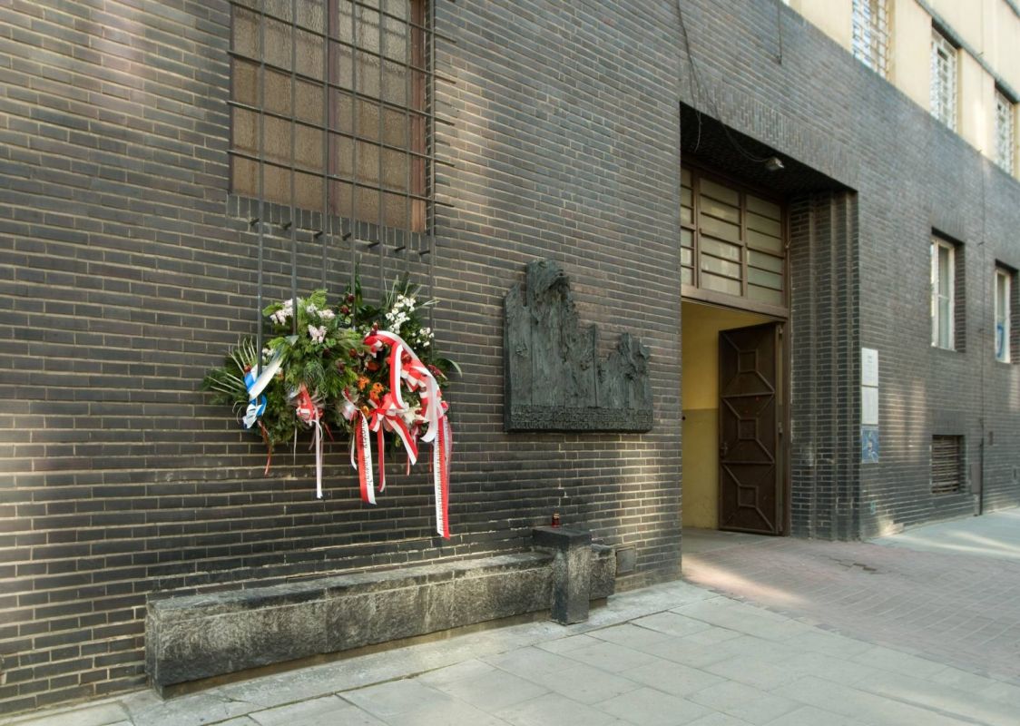 Улица Поморская