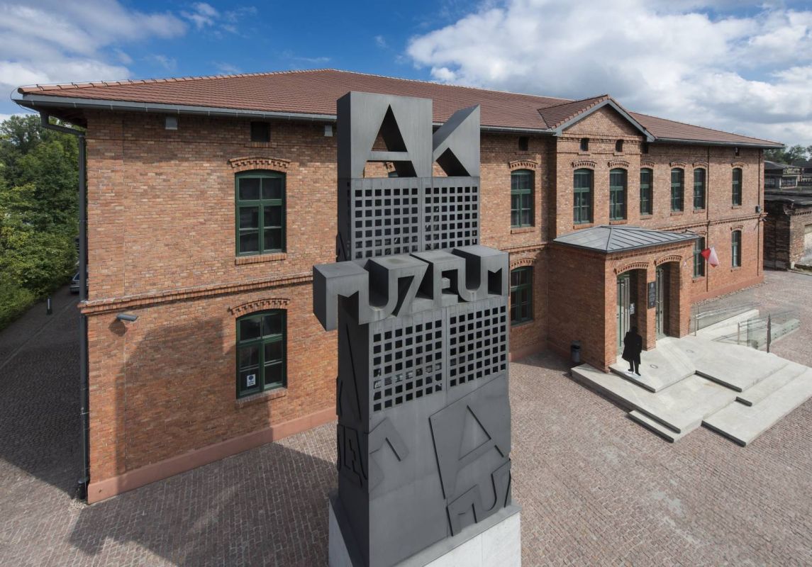 Музей Армии Крайовой