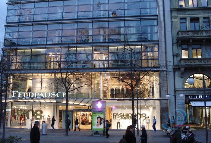 Улица Банхофштрассе в Цюрихе