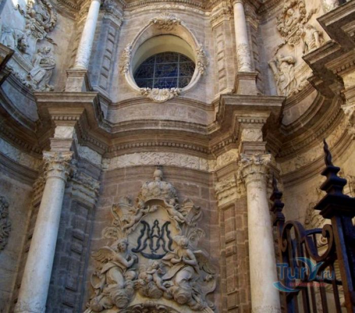 Площадь Королевы (Плаза-де-ла-Рейна)