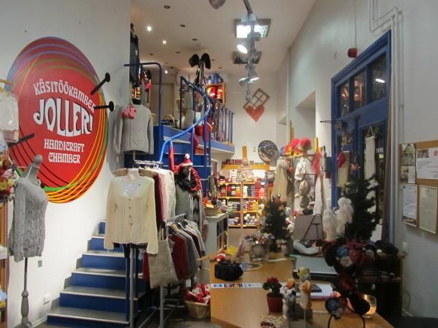 Комната рукоделия Йоллера