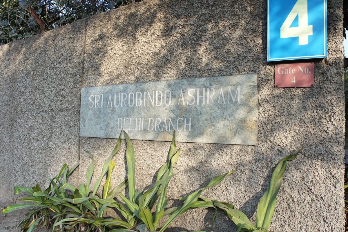 Ашрам Шри Ауробиндо в Дели