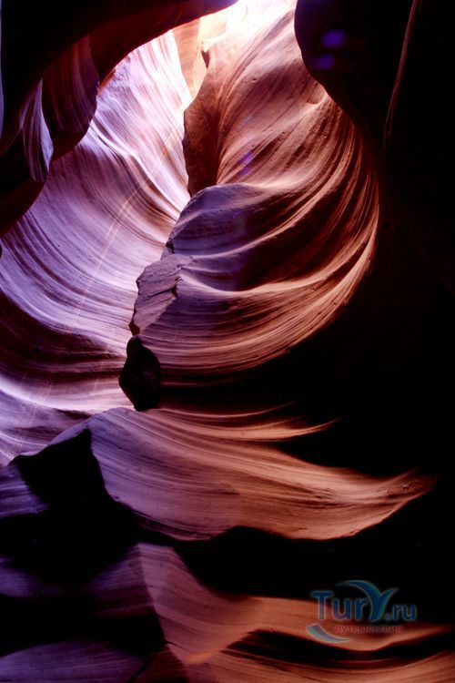 Каньон Антилопы