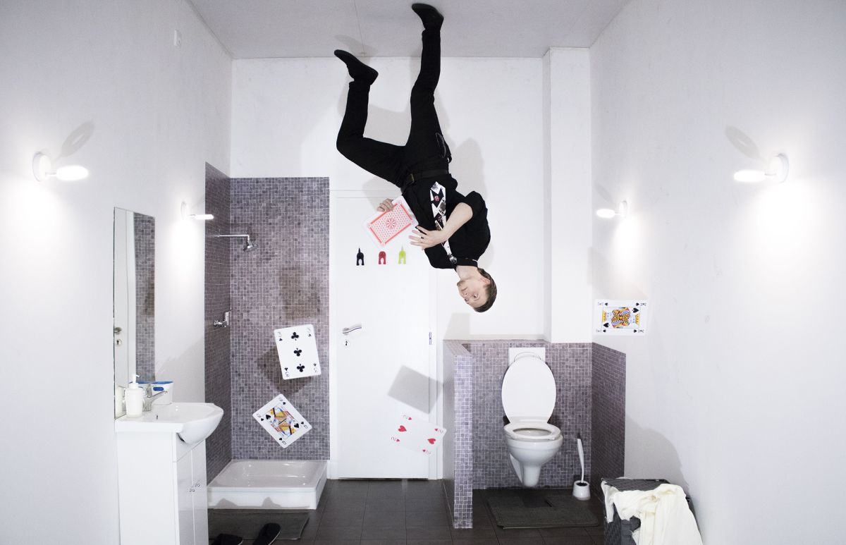 Музей Чувств