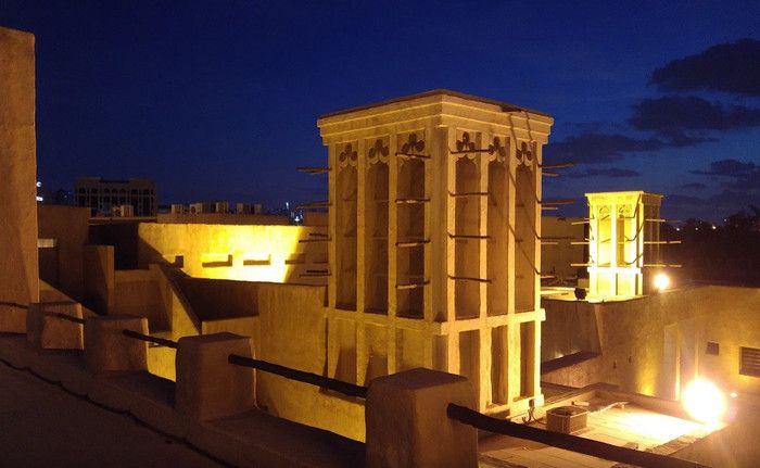 Дом-Музей Шейха Саида Аль Мактума