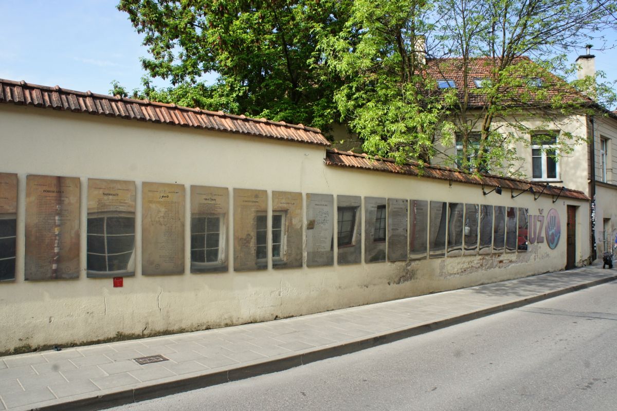 Конституция Республики Заречья