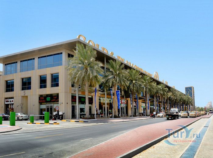 Парк золота и бриллиантов