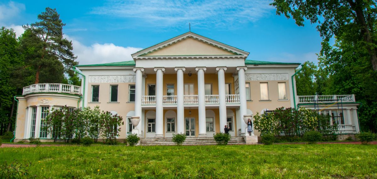 Музей-заповедник «Горки Ленинские»
