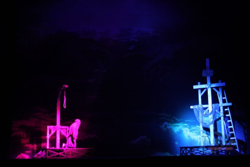 Государственный Музыкальный Центр Батуми