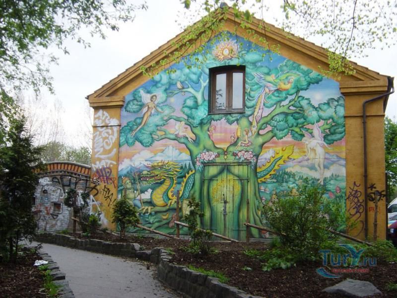 Христиания - Свободное государство в центре Копенгагена