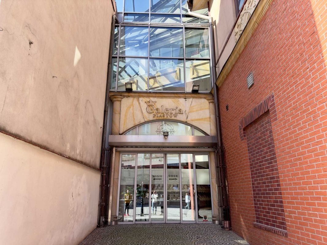 Торговый комплекс Galeria Piastów