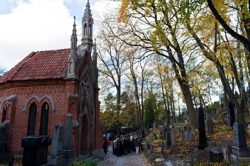 Кладбище Расу