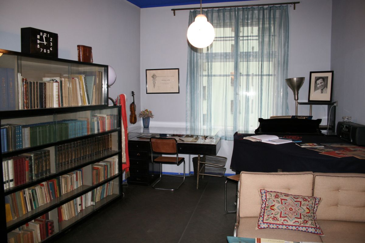 Мемориал Ярослава Ежека