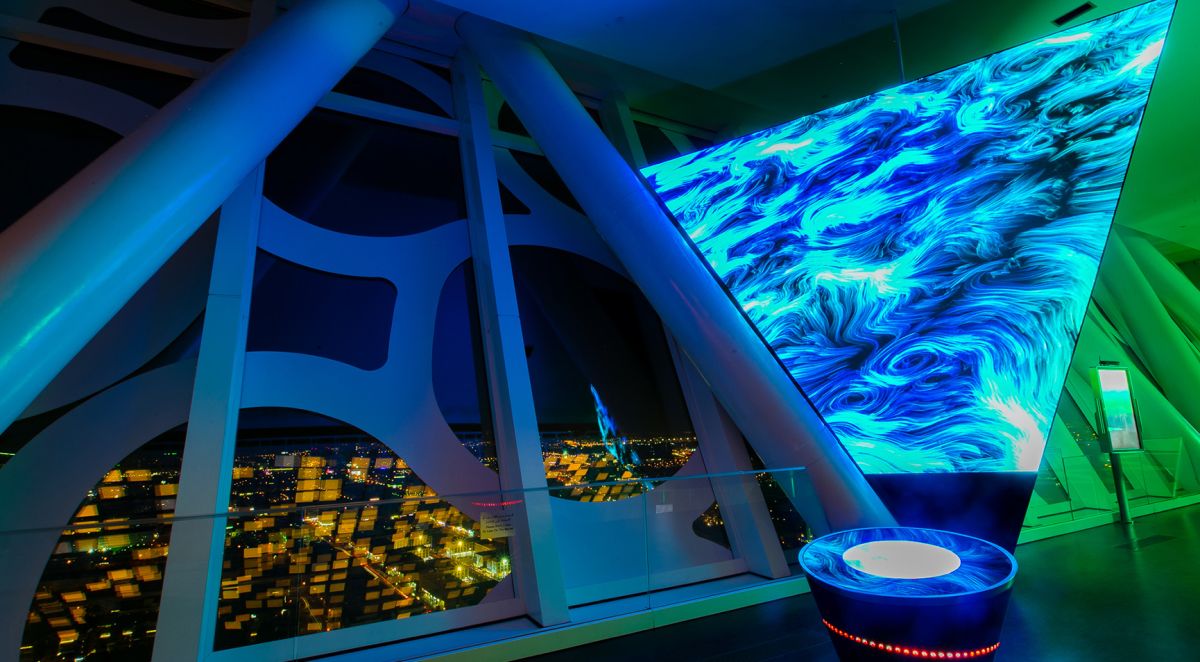 Дубайская рамка (Dubai Frame)