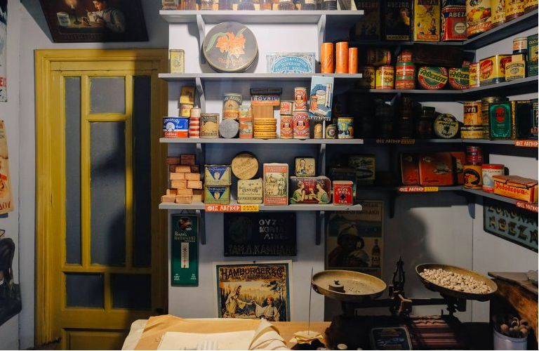 Культурный центр Мелины Меркури