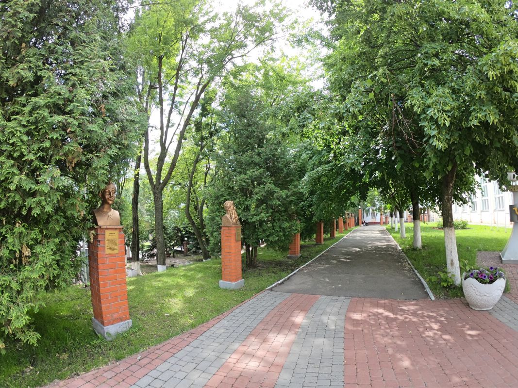 Аллея духовности