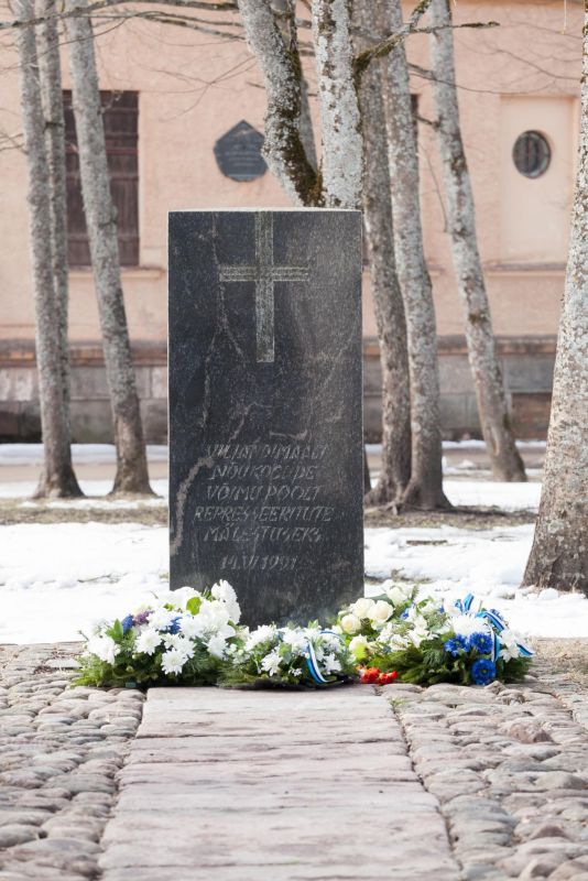 Памятник репрессированным советской властью