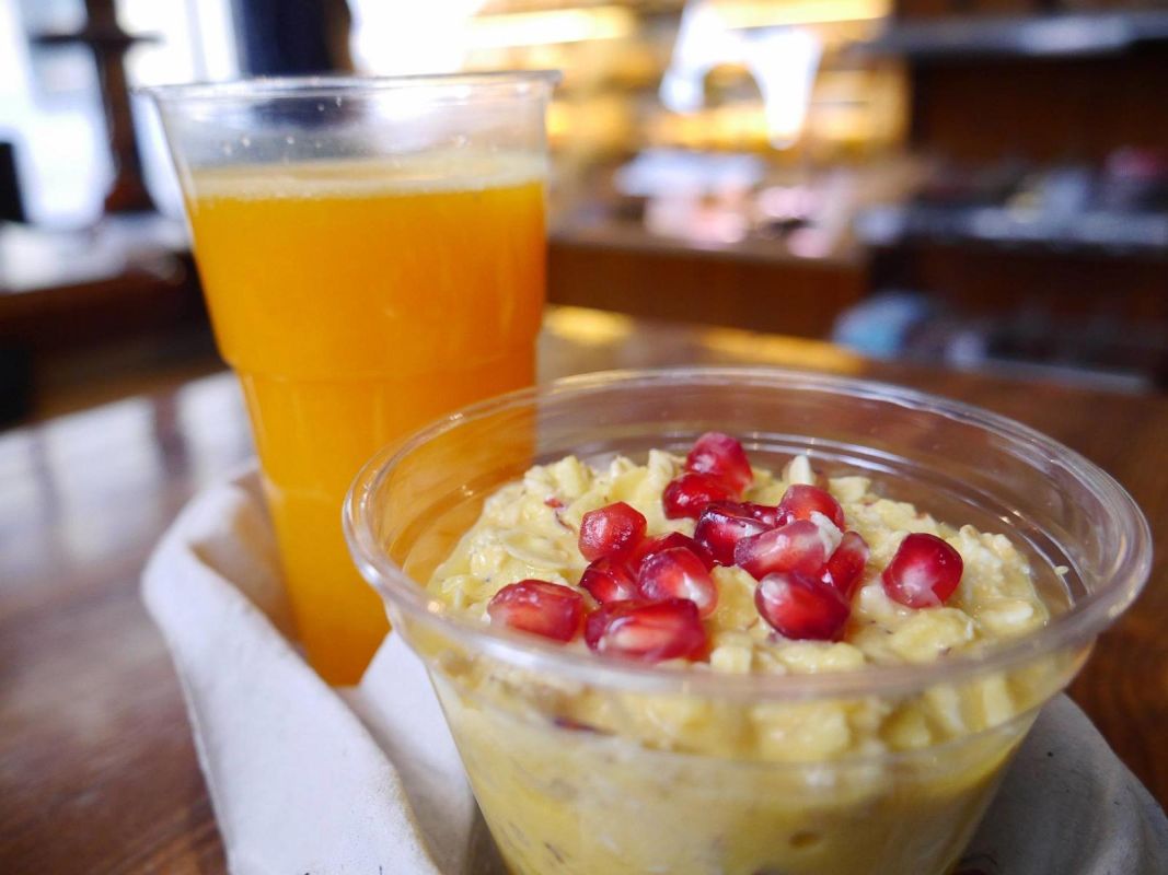 Кохвипаус (Перерыв на кофе)