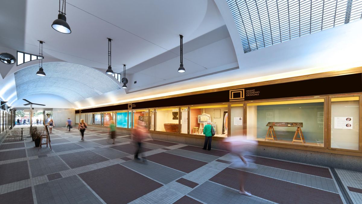 Пассаж чешского дизайна