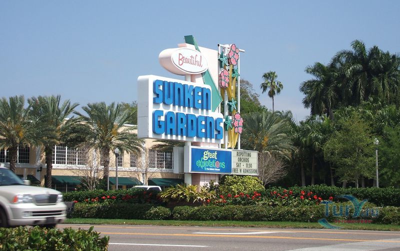 Санкен Гарденс