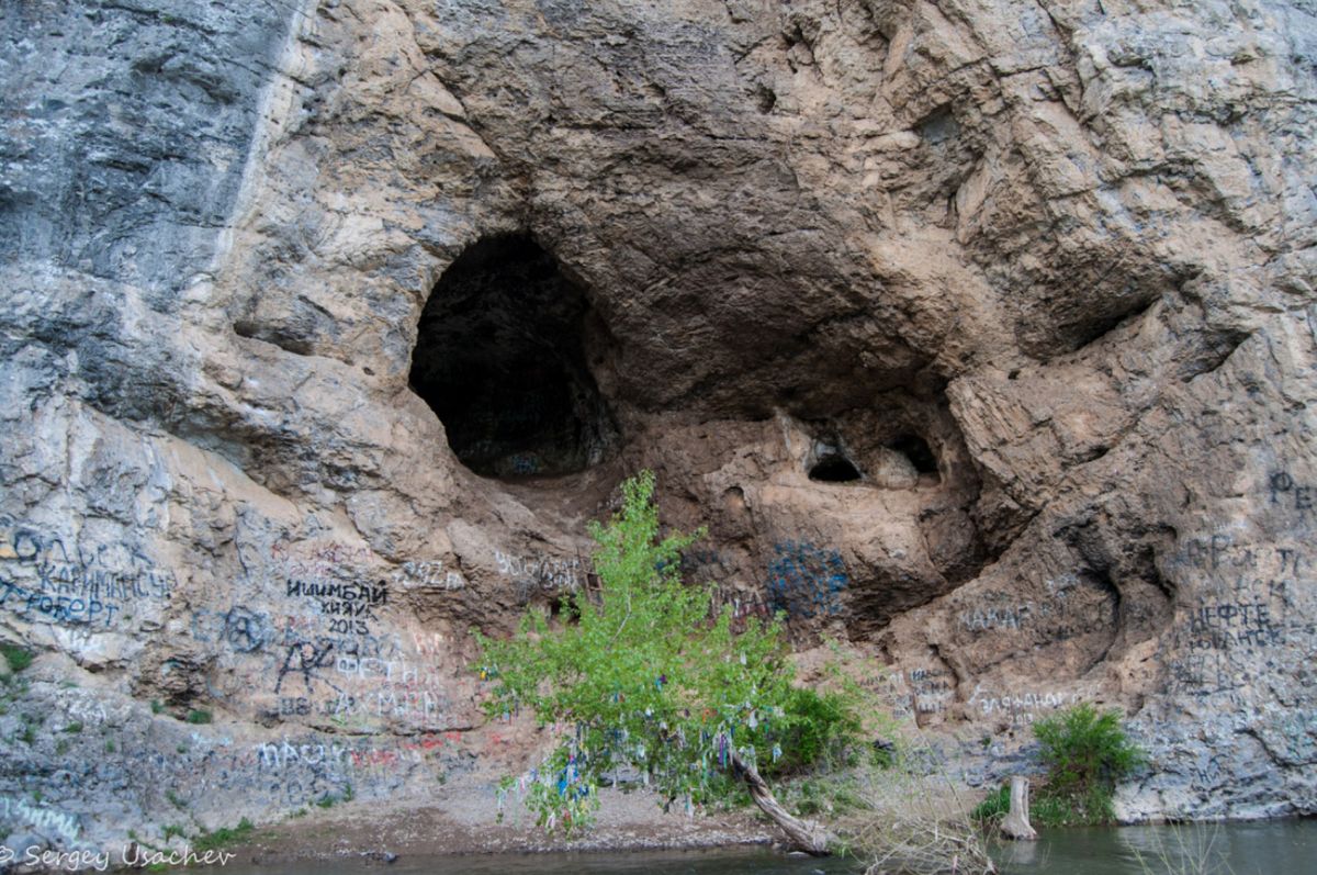 Пещера Салавата