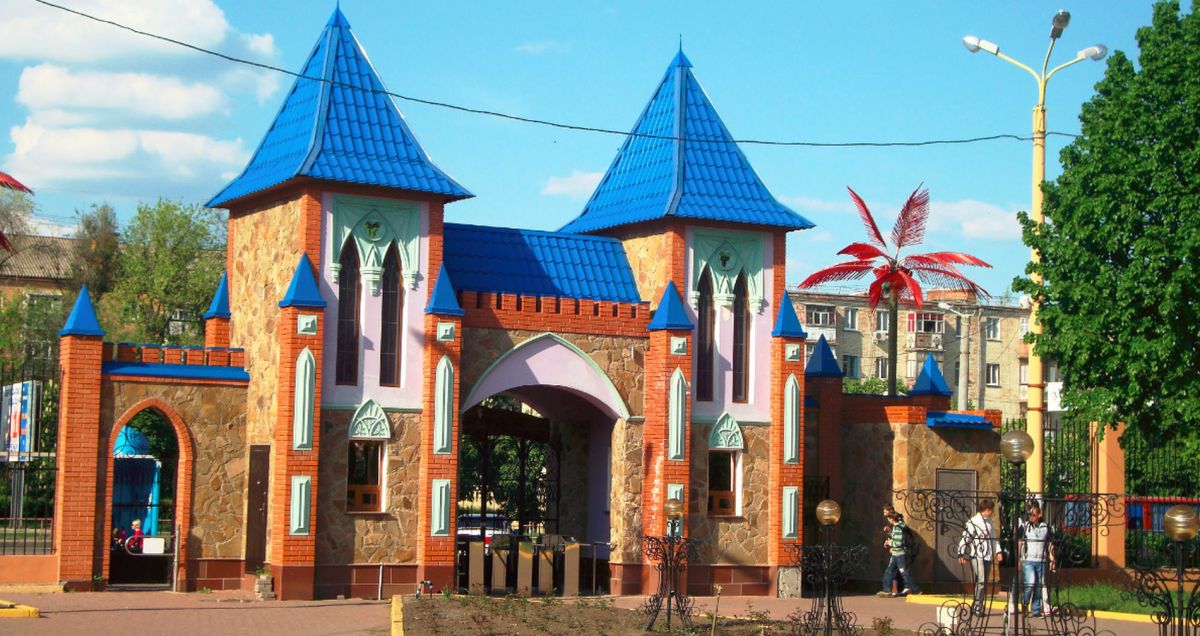 Дендропарк в Кропивницком