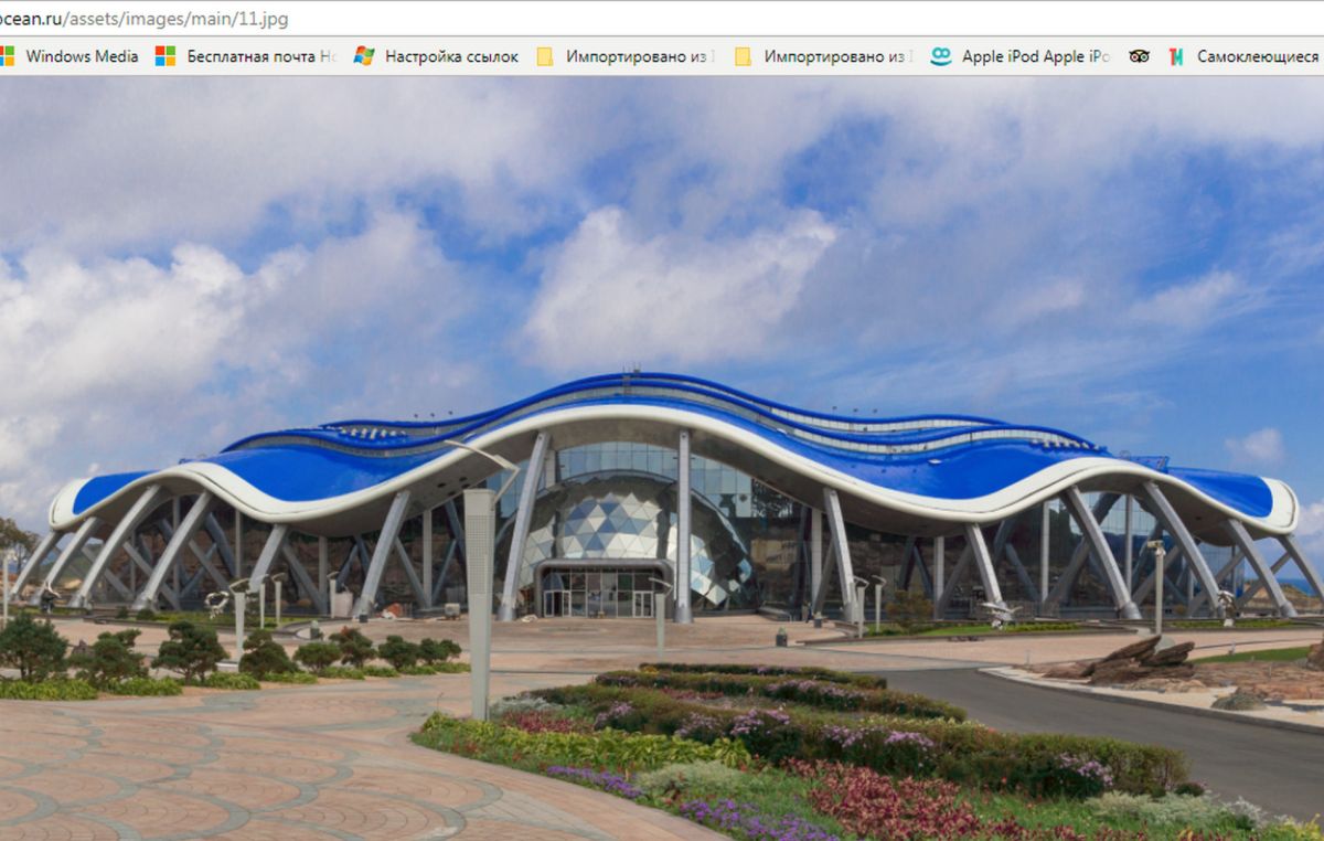 Приморский океанариум 