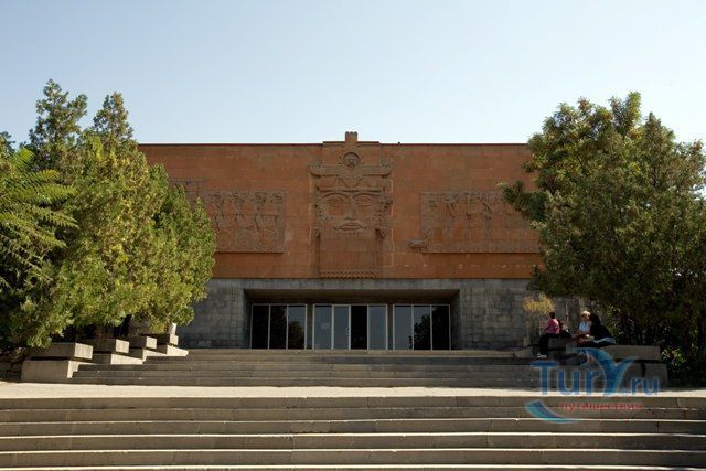 Музей Эребуни