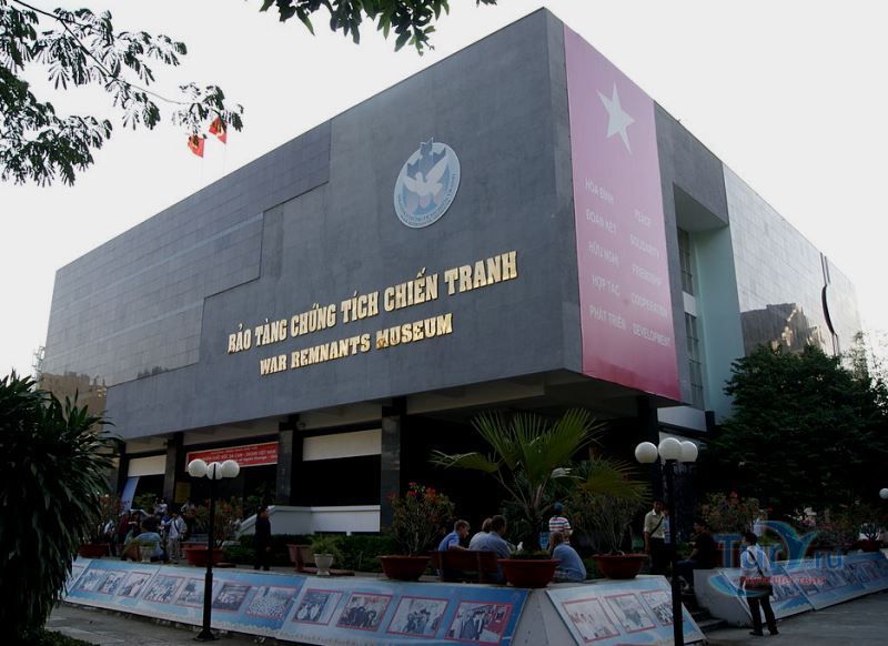 Музей жертв войны