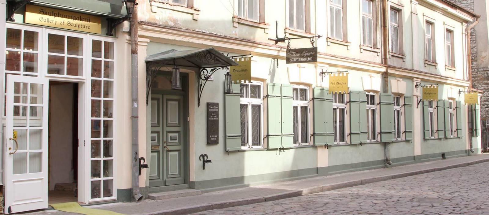 Скульптурная галерея Тауно Кангро