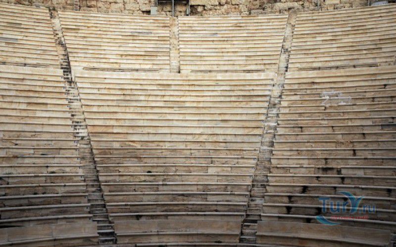 Одеон Герода Аттика