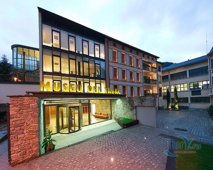 Музей Табака